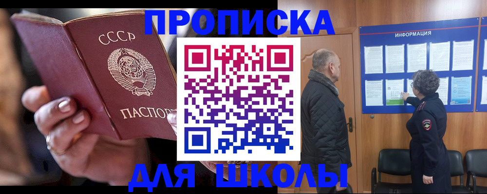 регистрация в Калуге